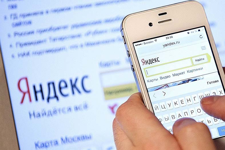 «Мой агент» начал принимать платежи от бизнеса через «Яндекс.кассу»